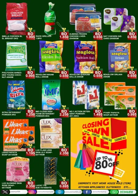 Ofertas de Zee mercado Bahréin de 19 diciembre a 10 enero 2026 ofertas de navidad - Página 4