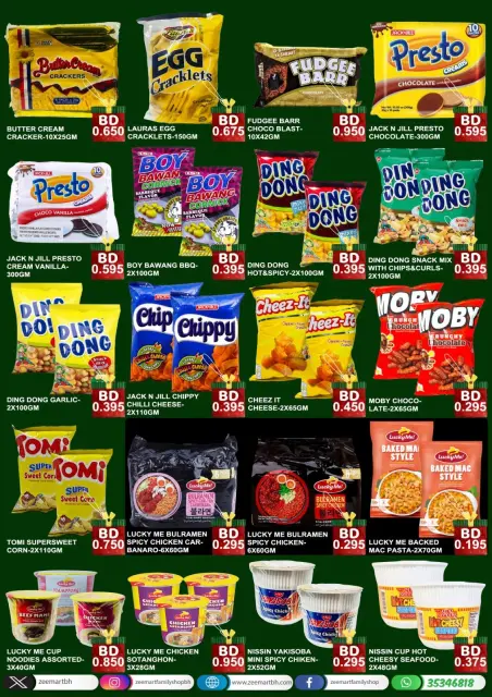 Ofertas de Zee mercado Bahréin de 19 diciembre a 10 enero 2026 ofertas de navidad - Página 8