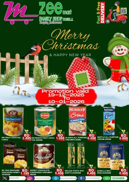 Ofertas de Zee mercado Bahréin de 19 diciembre a 10 enero 2026 ofertas de navidad - Página 1