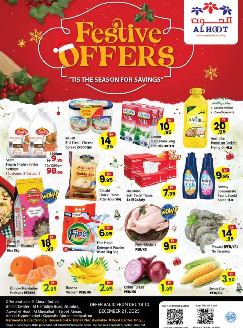 Ofertas de Centro Al Hooth Emiratos Árabes Unidos de 18 a 21 diciembre 2025 Catálogo Festival - Página 1
