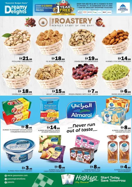عروض باسونس سوبر ماركت الإمارات من 19 حتى 21 ديسمبر 2025 عروض رائعة - صفحة 8