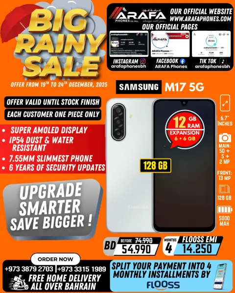 Offres téléphones Arafa Bahrein de 19 à 24 décembre 2025 Réductions Big Rain - Page 2