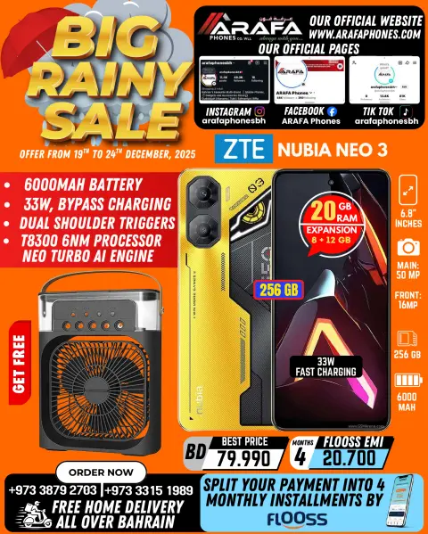 Offres téléphones Arafa Bahrein de 19 à 24 décembre 2025 Réductions Big Rain - Page 12