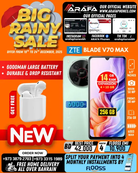 Offres téléphones Arafa Bahrein de 19 à 24 décembre 2025 Réductions Big Rain - Page 16