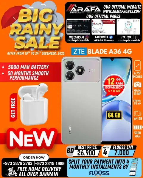 Offres téléphones Arafa Bahrein de 19 à 24 décembre 2025 Réductions Big Rain - Page 19