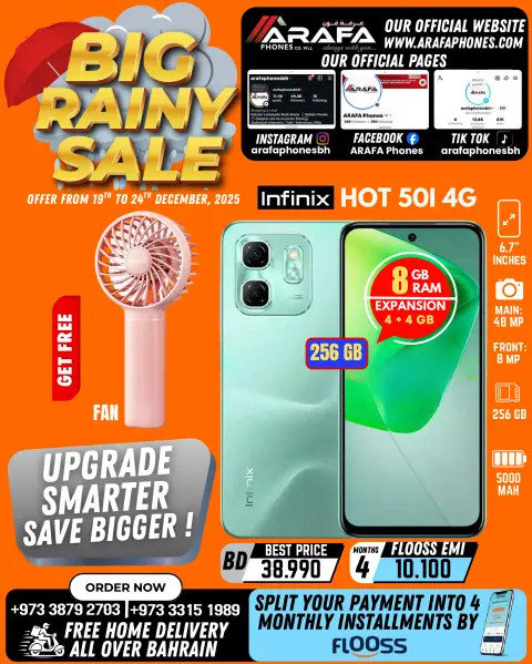 Offres téléphones Arafa Bahrein de 19 à 24 décembre 2025 Réductions Big Rain - Page 20