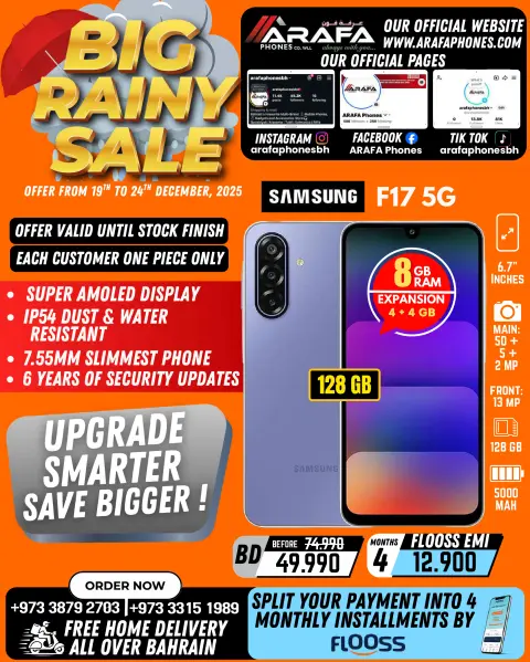 Offres téléphones Arafa Bahrein de 19 à 24 décembre 2025 Réductions Big Rain - Page 3