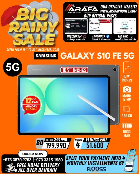 Offres téléphones Arafa Bahrein de 19 à 24 décembre 2025 Réductions Big Rain - Page 24