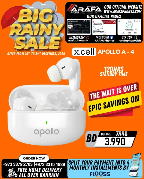 Offres téléphones Arafa Bahrein de 19 à 24 décembre 2025 Réductions Big Rain - Page 37