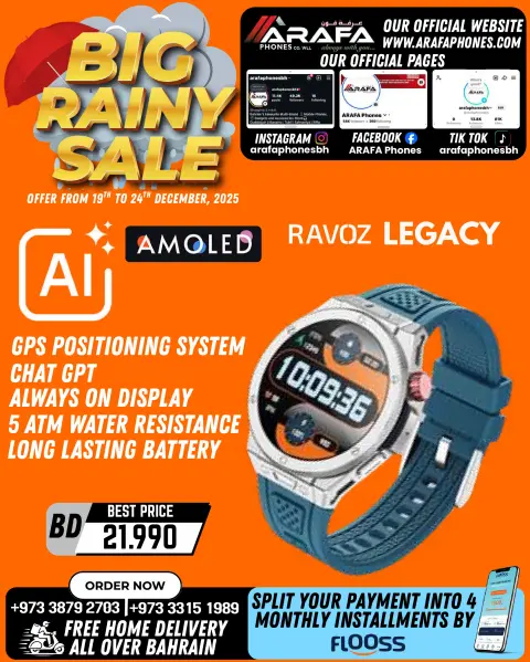 Offres téléphones Arafa Bahrein de 19 à 24 décembre 2025 Réductions Big Rain - Page 49