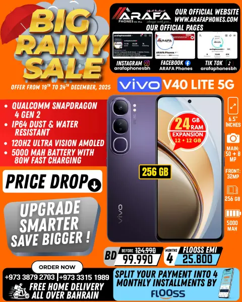 Offres téléphones Arafa Bahrein de 19 à 24 décembre 2025 Réductions Big Rain - Page 6