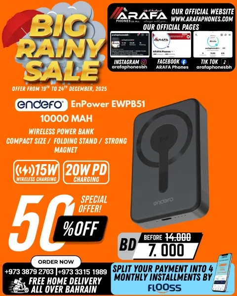 Offres téléphones Arafa Bahrein de 19 à 24 décembre 2025 Réductions Big Rain - Page 51