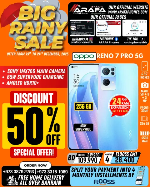 Offres téléphones Arafa Bahrein de 19 à 24 décembre 2025 Réductions Big Rain - Page 7