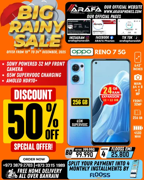 Offres téléphones Arafa Bahrein de 19 à 24 décembre 2025 Réductions Big Rain - Page 8