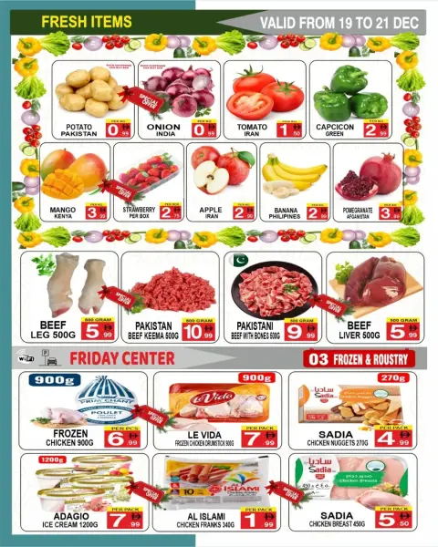 Ofertas de Centro del viernes Emiratos Árabes Unidos de 19 a 25 diciembre 2025 ofertas de navidad - Página 1