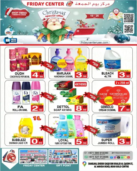 Ofertas de Centro del viernes Emiratos Árabes Unidos de 19 a 25 diciembre 2025 ofertas de navidad - Página 2