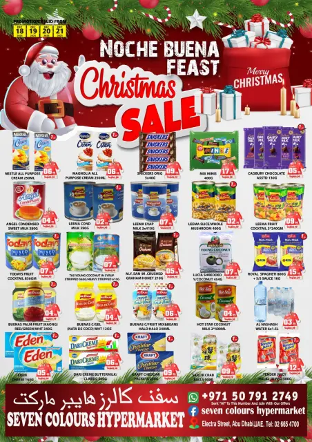 Ofertas de Hipermercado Siete Colores Emiratos Árabes Unidos de 18 a 21 diciembre 2025 ofertas de navidad - Página 1