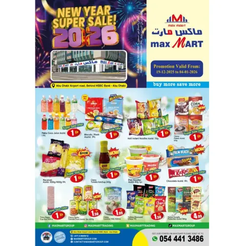 Ofertas de Max Mart Emiratos Árabes Unidos de 19 diciembre a 4 enero 2026 Gran venta de Año Nuevo - Página 1
