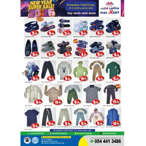 Ofertas de Max Mart Emiratos Árabes Unidos de 19 diciembre a 4 enero 2026 Gran venta de Año Nuevo - Página 3