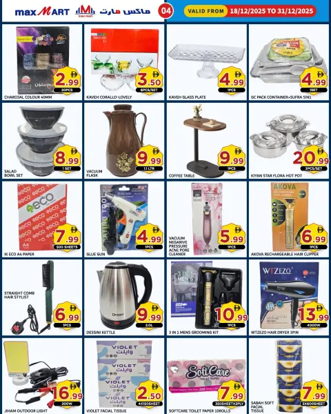 Ofertas de Max Mart Emiratos Árabes Unidos de 18 a 31 diciembre 2025 ofertas de navidad - Página 5