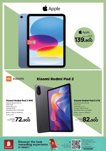 Nesto Oman Offers from 21 to 31 December 2025 Digital Shopping Festival - Page 18
