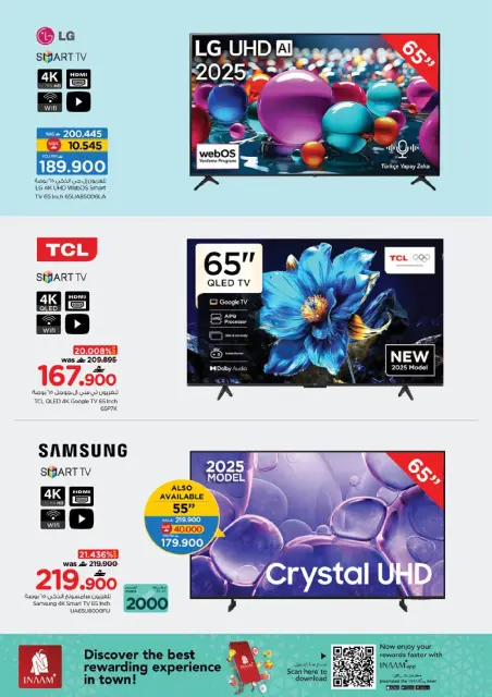Nesto Oman Offers from 21 to 31 December 2025 Digital Shopping Festival - Page 4