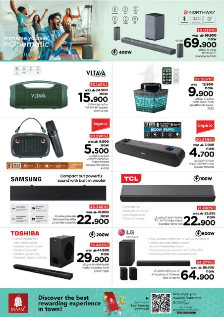 Nesto Oman Offers from 21 to 31 December 2025 Digital Shopping Festival - Page 9
