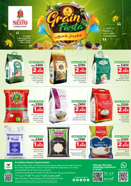 Ofertas de Nesto Oman de 21 a 31 diciembre 2025 Festival de grano - Página 1