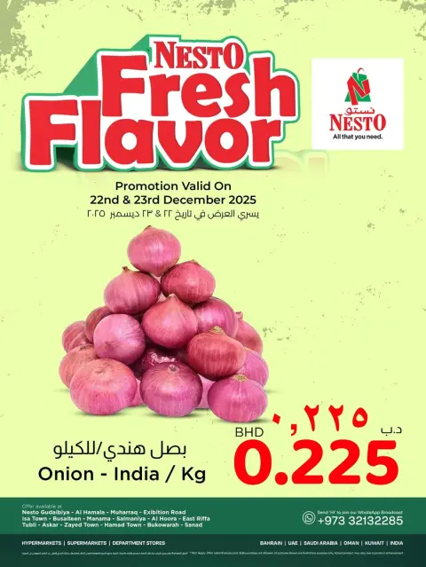 Ofertas de Nesto Bahréin de 22 a 23 diciembre 2025 Festival de Sabores de Nesto - Página 1