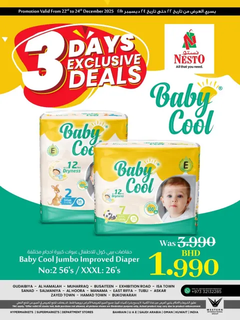 Ofertas de Nesto Bahréin de 22 a 24 diciembre 2025 Ofertas Exclusivas de 3 Días - Página 1