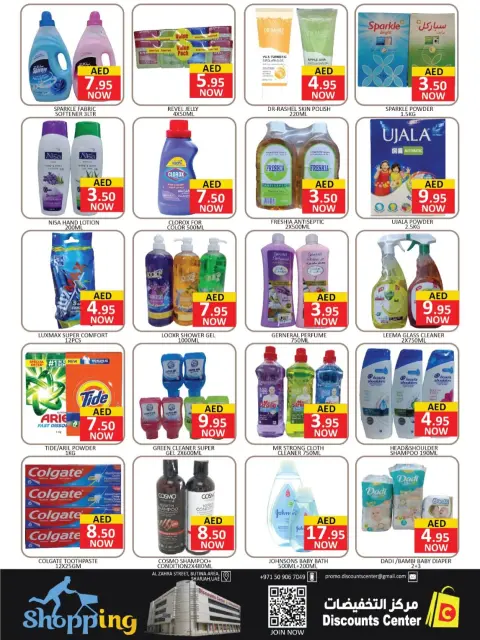 Ofertas de Centro de descuentos de ahorro Emiratos Árabes Unidos de 22 a 24 diciembre 2025 OFERTAS DE DELICIAS DE DICIEMBRE - Página 3