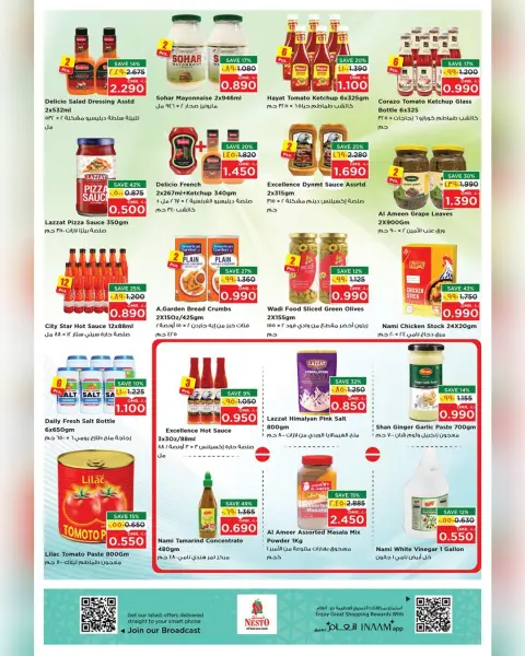 Nesto  Salalah  Offers from 22 to 27 December Mega Shopping Day Deals - Page 20