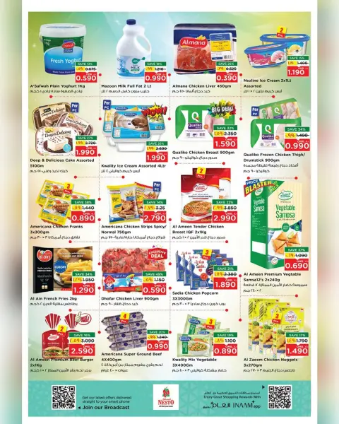 Nesto  Salalah  Offers from 22 to 27 December Mega Shopping Day Deals - Page 6