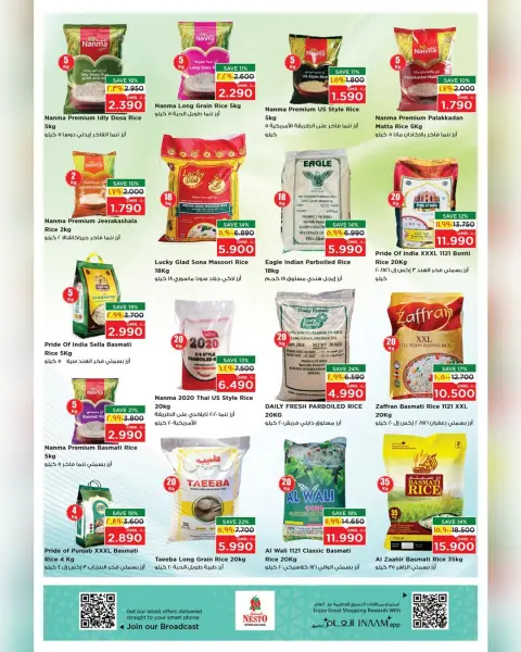 Nesto  Salalah  Offers from 22 to 27 December Mega Shopping Day Deals - Page 16