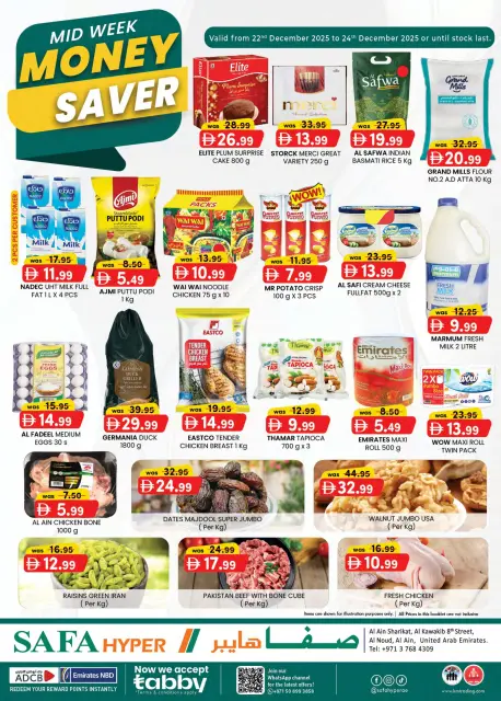 Ofertas de Hipermercado SAFA Emiratos Árabes Unidos de 22 a 24 diciembre 2025 AHORRADOR DE DINERO DE MITAD DE SEMANA - Página 1