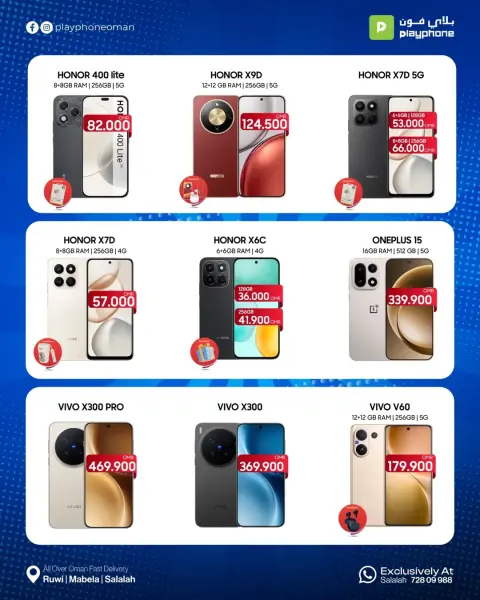 Play Phone  Salalah  Offers from 20 December to 5 January Mega Deals - Page 5