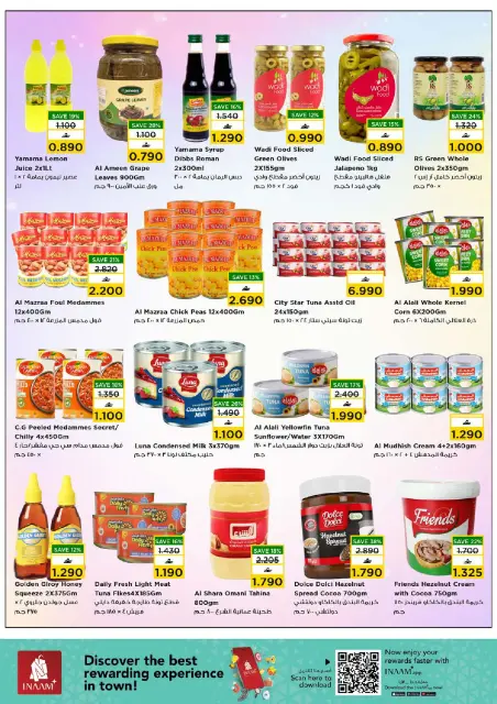 Nesto  Muscat  Offers from 22 to 27 December Mega Shopping Day Deals - Page 13