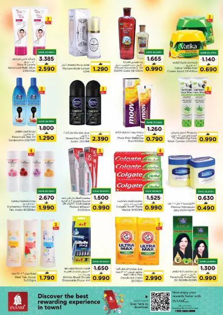 Nesto  Muscat  Offers from 22 to 27 December Mega Shopping Day Deals - Page 17