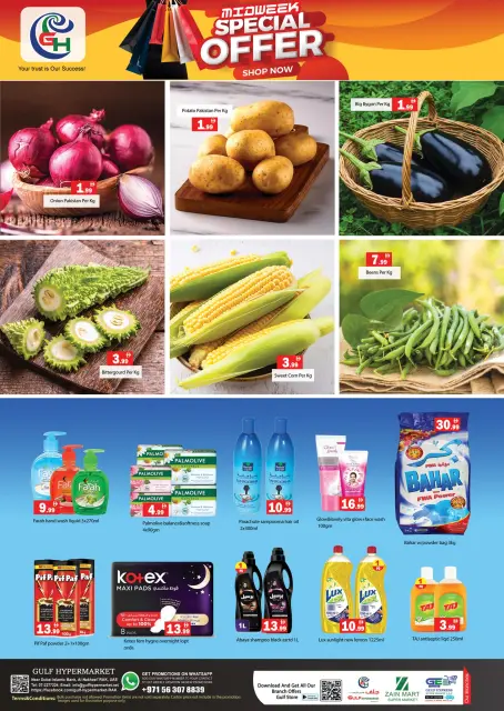 Ofertas de Hipermercado Gulf Emiratos Árabes Unidos de 22 a 24 diciembre 2025 Promoción especial - Página 4