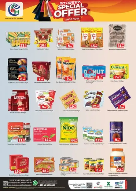 Ofertas de Hipermercado Gulf Emiratos Árabes Unidos de 22 a 24 diciembre 2025 Promoción especial - Página 2