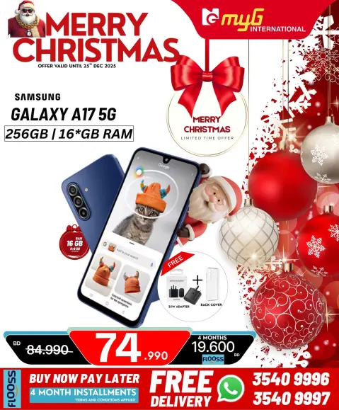MYG International Bahrain Offers from 21 to 25 December 2025 Christmas Offers - Page 25