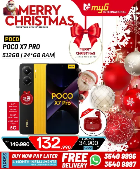 MYG International Bahrain Offers from 21 to 25 December 2025 Christmas Offers - Page 13