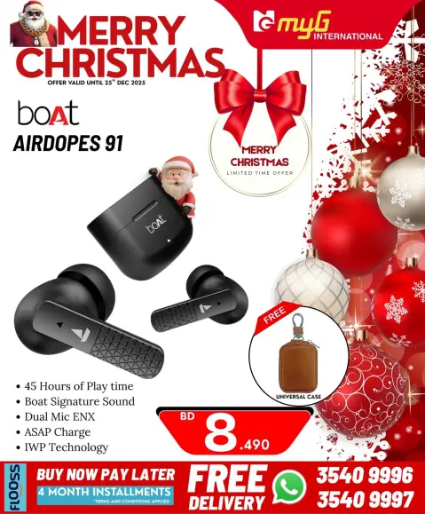 MYG International Bahrain Offers from 21 to 25 December 2025 Christmas Offers - Page 8