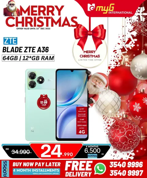 MYG International Bahrain Offers from 21 to 25 December 2025 Christmas Offers - Page 20