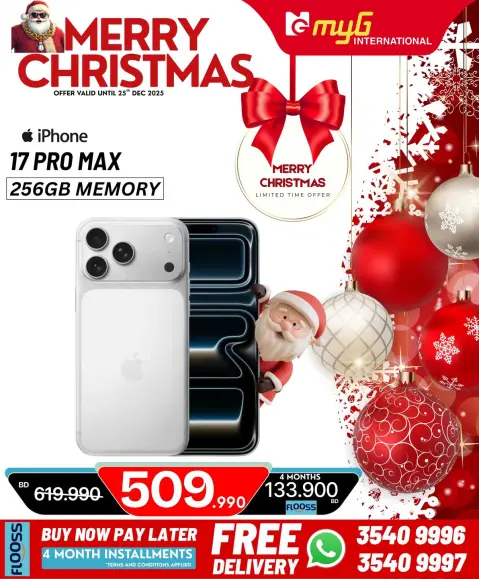 MYG International Bahrain Offers from 21 to 25 December 2025 Christmas Offers - Page 35