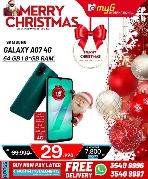 MYG International Bahrain Offers from 21 to 25 December 2025 Christmas Offers - Page 32
