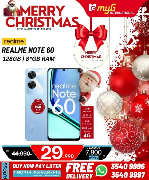 MYG International Bahrain Offers from 21 to 25 December 2025 Christmas Offers - Page 34