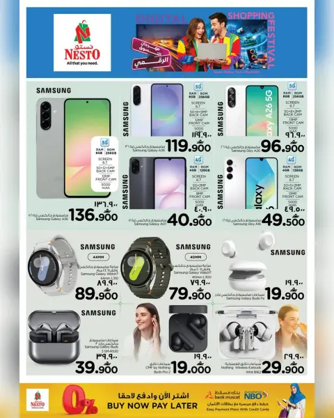 Nesto  Salalah  Offers from 23 December to 11 January Digital Shopping Festival - Page 22
