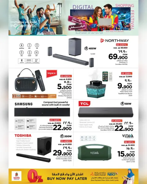 Nesto  Salalah  Offers from 23 December to 11 January Digital Shopping Festival - Page 8
