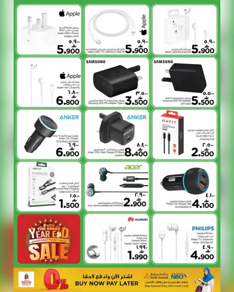 Nesto  Salalah  Offers from 23 December to 11 January Digital Shopping Festival - Page 36